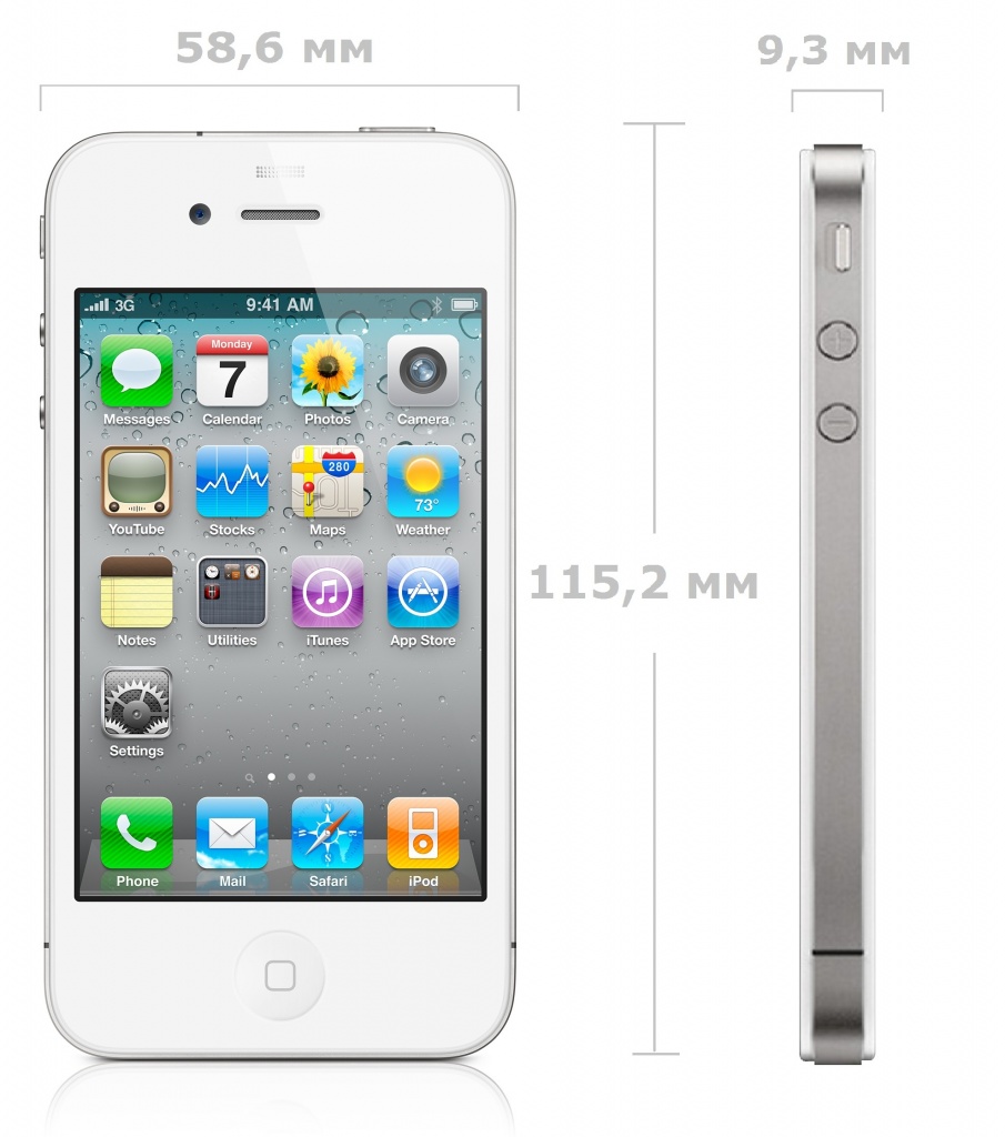  Apple Iphone 4s  -  6