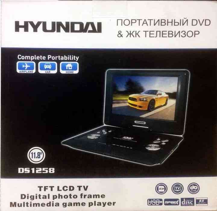 Инструкция Портативного Dvd Плеера