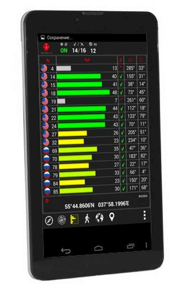 Навигатор с глонасс и gps 7 дюймов фото Навигатор с глонасс и gps 7 дюймов