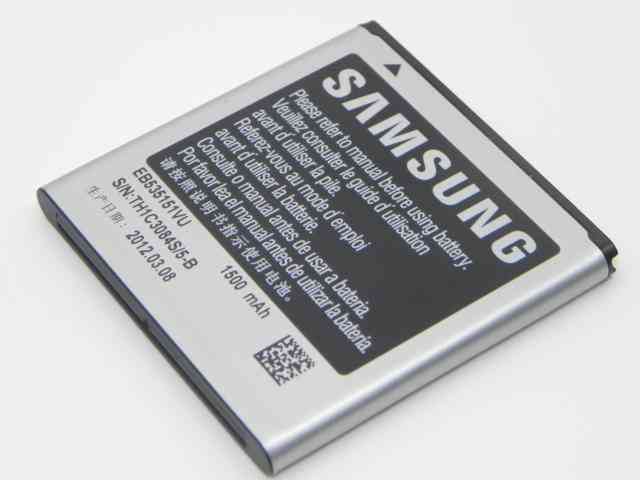 Навигация Для Телефона Samsung Навигация Для Телефона Samsung