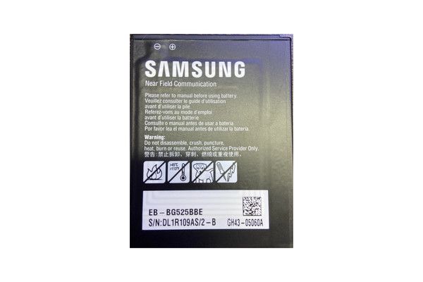 Аккумулятор Samsung Xcover