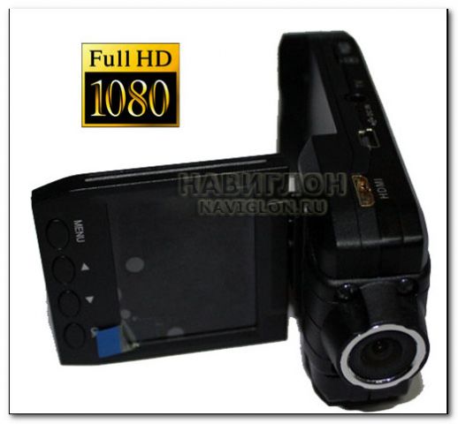  Carcam Full Hd 1080p -  6