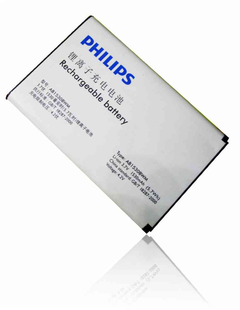 Купить батарею филипс. Philips x623 аккумулятор. Ab2000awmc аккумулятор Philips. Philips s260 аккумулятор. Аккумуляторная батарея для телефона Филипс ab1600cwmt.
