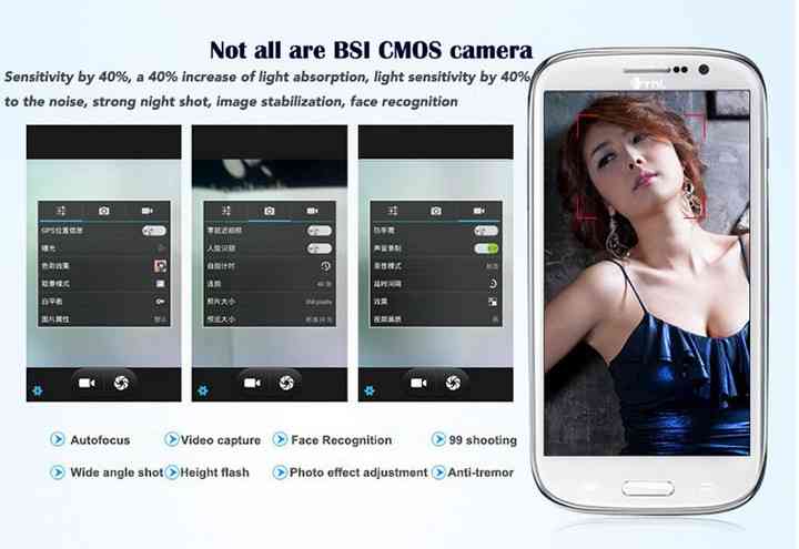 THL W8+ MTK6589 Black черный телефон