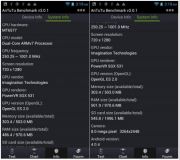 Changjiang N7300 MTK6577 смартфон