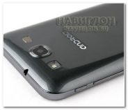 Changjiang N7300 MTK6577 смартфон