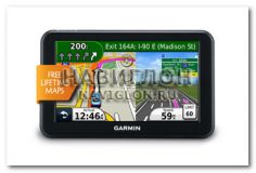 Garmin nuvi 50LM Комплект с Дороги России