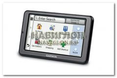 Garmin Nuvi 2555LT Russia