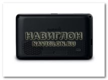 Garmin Nuvi 2555LT Russia