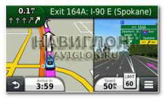 Garmin Nuvi 2555LT Russia