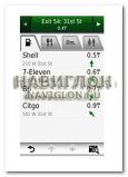 Garmin Nuvi 3450LM Russia