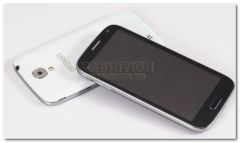 STAR S4 U9503 MTK6572
