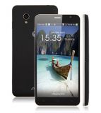 Jiayu S1 смартфон