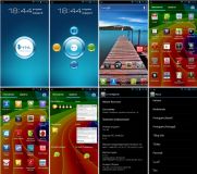 THL W6 (MTK6577) смартфон