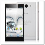 iNew V3 Limited Golden MTK MT6582 золотой смартфон