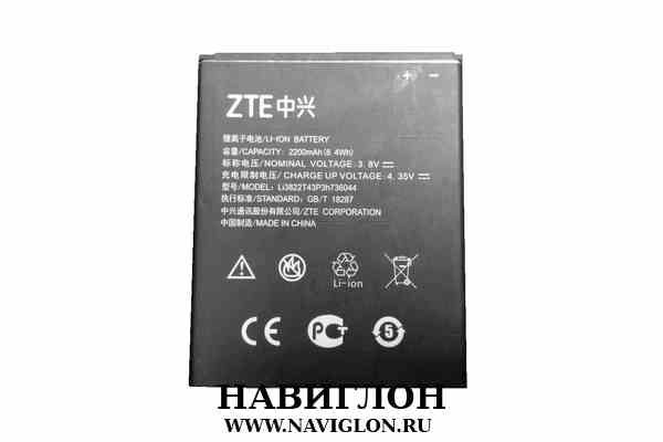 Купить Акб Для Смартфона Zte Blade L3