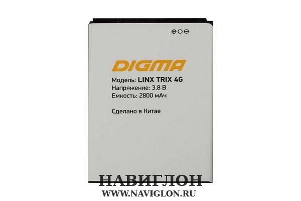 202 30 5041 36 11. Digma аккумулятор для телефона Linx Trix 4g 2800mah. Аккумулятор Digma Lynx Base 4g. Linx Base 4g аккумулятор. АКБ для Digma Linx Trix 4g.