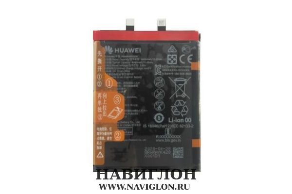 Huawei p30 lite аккумулятор. Аккумулятор для Huawei hb536896efw (Nova y70). Хуавей п30 Лайт аккумулятор. Huawei hb526488eew LCD. Аккумулятор Хуавей p30 Lite.