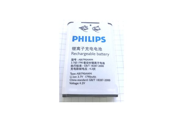 Аккумуляторы для телефонов philips. Philips x500 аккумулятор. АКБ Philips ab1600cwmt. Аккумулятор Philips 500. Аккумуляторная батарея для телефона Филипс ab1600cwmt.
