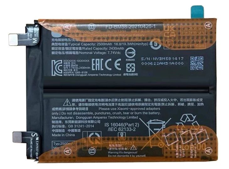 Xiaomi 12t аккумулятор. Xiaomi 12t аккумулятор. сяоми 12. Xiaomi mi 12 t и 12 t pro. камера xiaomi.