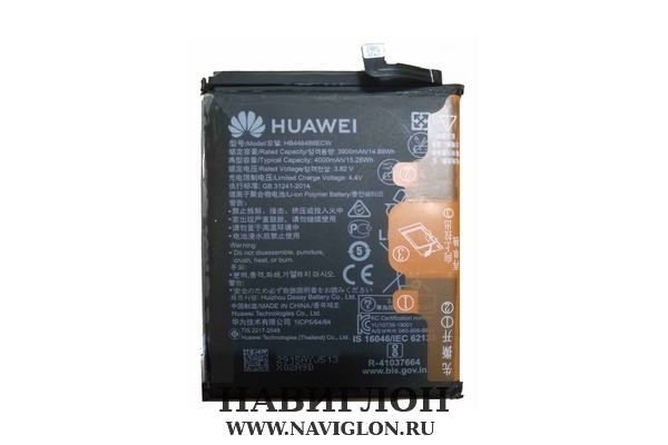 Honor 10 батарея. Аккумулятор хонор 10. Аккумулятор hb446486ecw. Аккумулятор (АКБ) для Huawei Honor 9x (hb446486ecw) Euro (OEM). Аккумуляторная батарея для хонор 9 x.