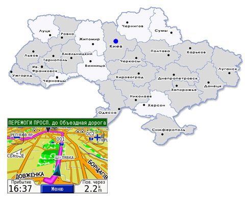 Навигатор карта украины