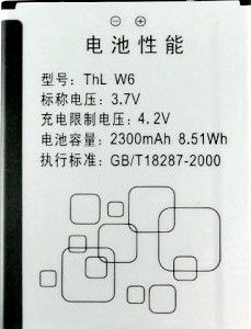 Thl 488 схема
