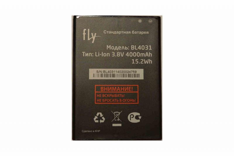 Fly battery. Батарея Fly li-lon 3.7v модель sl600. Аккумулятор для Fly bl4015. Аккумулятор для Fly bl7205. Батарея для Fly модель bl9019.