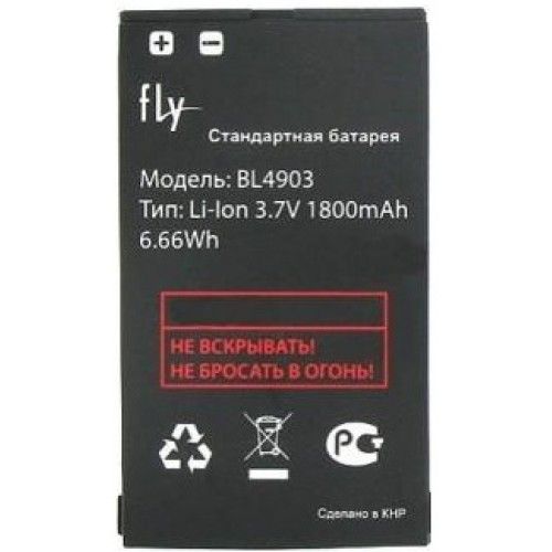 Аккумуляторы Для Мобильных Телефонов Fly Купить