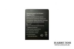 Аккумулятор Megafon Login (Мегафон Логин) SP-A1, SP-AI 1300mAh Original