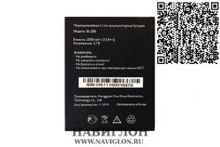 Аккумулятор для Tele2 Maxi 1.1 BL-286 2000mAh Original