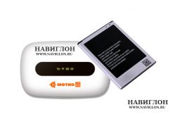 Аккумулятор для Wi-Fi роутера Motiv Мотив M026 1900mAh Original