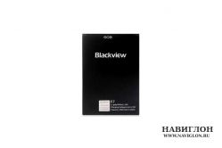 Аккумулятор для Blackview E7 2700mAh Original