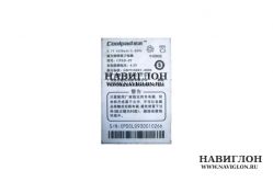 Аккумулятор для Coolpad CPLD-27 1530mAh Original