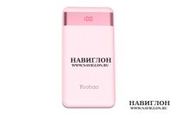 Внешний аккумулятор Yoobao LED Power Bank PL12 PRO 12000 mAh Розовый