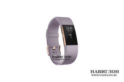 Фитнес-трекер Fitbit Charge HR 2 S (Lavander / Rose Gold)