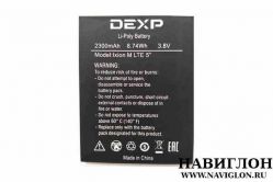 Аккумулятор для телефона DEXP Ixion M LTE 5" Original