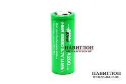 Аккумулятор к модам и варивольтам Efest IMR V1 26650 (4200mAh)