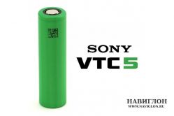 Sony VTC5 2600mAh 30A аккумулятор 18650 без защиты