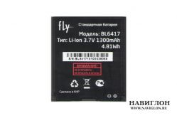 Аккумулятор Fly BL6417 IQ239+ Era Nano 2