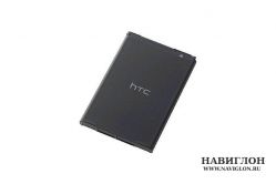 Аккумулятор для телефона HTC BA S530