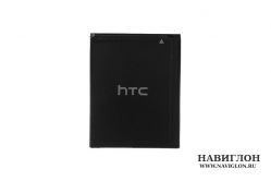 Аккумулятор для телефона HTC BA S380