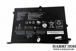 Аккумулятор для планшета Lenovo L12M2P01 Miix10, Miix 10 6760mah Original