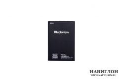 Аккумуляторная батарея Blackview A8 Max