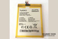 Аккумуляторная батарея Alcatel TLp020C2