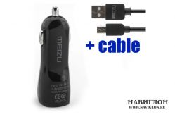 Автомобильное зарядное устройство Meizu USB Car Charger black (черный)