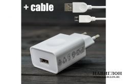 Сетевое зарядное устройство (СЗУ) Lenovo USB charger C-P63 white (белый)