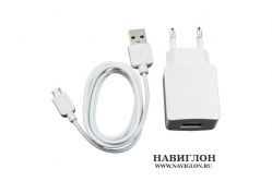 Сетевое зарядное устройство (СЗУ) Huawei HW-050100C2W white (белый)