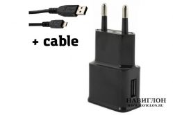 Сетевое зарядное устройство (СЗУ) Lenovo C-P22 black cable (черный + кабель)