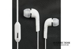 Гарнитура(наушники) Asus ZenFone headset white (белый)